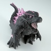image:imageBanpresto  Godzilla x Kong The New Empire  Godzilla 2024 Bandai Spirits Enshrined Monsters Figure