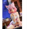image:imageBanpresto  HOLOLIVE  hololive IF  Hakui Koyori Relax Time Figure