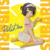 image:imageBanpresto  HOLOLIVE  hololive IF  Oozora Subaru Relax Time Figure