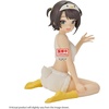 image:imageBanpresto  HOLOLIVE  hololive IF  Oozora Subaru Relax Time Figure