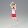 image:imageBanpresto  Haikyu  Kenma Kozume Second Uniform ver ver A Posing Figure