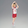 image:imageBanpresto  Haikyu  Kenma Kozume Second Uniform ver ver A Posing Figure