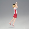 image:imageBanpresto  Haikyu  Kenma Kozume Second Uniform ver ver A Posing Figure
