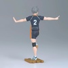 image:imageBanpresto  Haikyu  Yu Nishinoya ver B Collecitble FigureKoshi Sugawara Ver C