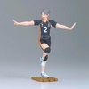 image:imageBanpresto  Haikyu  Yu Nishinoya ver B Collecitble FigureKoshi Sugawara Ver C