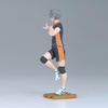 image:imageBanpresto  Haikyu  Yu Nishinoya ver B Collecitble FigureKoshi Sugawara Ver C