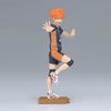 image:imageBanpresto  Haikyu  Yu Nishinoya ver B Collecitble FigureShoyo Hinata Ver A