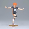 image:imageBanpresto  Haikyu  Yu Nishinoya ver B Collecitble FigureShoyo Hinata Ver A