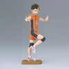 image:imageBanpresto  Haikyu  Yu Nishinoya ver B Collecitble FigureYu Nishinoya Ver B