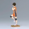 image:imageBanpresto  Haikyu  Yu Nishinoya ver B Collecitble FigureYu Nishinoya Ver B