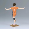image:imageBanpresto  Haikyu  Yu Nishinoya ver B Collecitble FigureYu Nishinoya Ver B