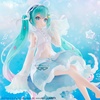 image:imageBanpresto  Hatsune Miku  Hatsune Miku Clearluxe Jellyfish Evolve Collectible FigureHatsune Miku Clearluxe Jellyfish