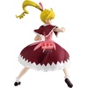 image:imageBanpresto  Hunter x Hunter  Biscuit ver A Vibration Stars Collectible Figure