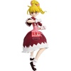 image:imageBanpresto  Hunter x Hunter  Biscuit ver A Vibration Stars Collectible Figure