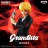 image:imageBanpresto  Hunter x Hunter  Curarpikt Grandista Figure