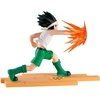 image:imageBanpresto  Hunter x Hunter  Gon GIArc FigureGon Giarc