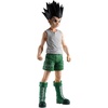 image:imageBanpresto  Hunter x Hunter  Gon Grandista Figure