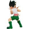 image:imageBanpresto  Hunter x Hunter  Gon ver B Vibration Stars Collectible Figure