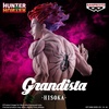 image:imageBanpresto  Hunter x Hunter  Hyskoa Grandista Figure