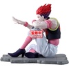 image:imageBanpresto  Hunter x Hunter  Hyskoa Memorable Saga Special Figure