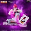 image:imageBanpresto  Hunter x Hunter  Hyskoa Memorable Saga Special Figure