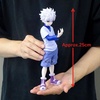 image:imageBanpresto  Hunter x Hunter  Killua Grandista Figure