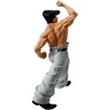 image:imageBanpresto  Hunter x Hunter  Knuckle Collecitble Figure