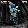 image:imageBanpresto  Hunter x Hunter  Meruem Vibration Stars Figure