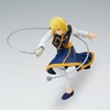 image:imageBanpresto  Hunter x Hunter  Neferpitou Vibration Stars FigureCurarpikt 2