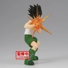 image:imageBanpresto  Hunter x Hunter  Neferpitou Vibration Stars FigureGon