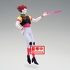 image:imageBanpresto  Hunter x Hunter  Neferpitou Vibration Stars FigureHyskoa