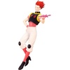 image:imageBanpresto  Hunter x Hunter  Neferpitou Vibration Stars FigureHyskoa