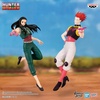 image:imageBanpresto  Hunter x Hunter  Neferpitou Vibration Stars FigureHyskoa