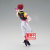 image:imageBanpresto  Hunter x Hunter  Neferpitou Vibration Stars FigureHyskoa