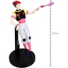 image:imageBanpresto  Hunter x Hunter  Neferpitou Vibration Stars FigureHyskoa