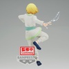 image:imageBanpresto  Hunter x Hunter  Neferpitou Vibration Stars FigureKurapika