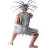 image:imageBanpresto  Hunter x Hunter  Netero Hunting Archives Figure