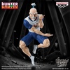 image:imageBanpresto  Hunter x Hunter  Netero Vibration Stars Figure