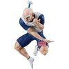 image:imageBanpresto  Hunter x Hunter  Netero Vibration Stars Figure