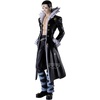 image:imageBanpresto  Hunter x Hunter  Quwrof Grandista Collectible Figure