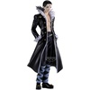 image:imageBanpresto  Hunter x Hunter  Quwrof Grandista Collectible Figure