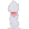 image:imageBanpresto  Hunter x Hunter  Quwrof Hunting Archives Figure