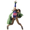 image:imageBanpresto  JoJo Bizarre Adventure Steel Ball Run  Gyro Zeppeli Mometria Figure