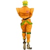 image:imageBanpresto  JoJos Bizarre Adventure Stardust Crusaders  Dio Mometria Figure