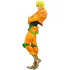 image:imageBanpresto  JoJos Bizarre Adventure Stardust Crusaders  Dio Mometria Figure
