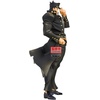 image:imageBanpresto  JoJos Bizarre Adventure Stardust Crusaders  Jotaro Kujo Mometria Figure