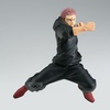 image:imageBanpresto  Jujutsu Kaisen  Fushiguro Megumi The Culling Game Grandista FigureYuji Itadori the Culling Game