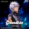image:imageBanpresto  Jujutsu Kaisen  Gojo Satoru Grandista Figure