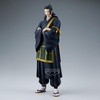 image:imageBanpresto  Jujutsu Kaisen  Kenjaku King of Artist Figure