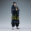 image:imageBanpresto  Jujutsu Kaisen  Kenjaku King of Artist Figure